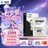 西部数据（WD）6TB 台式游戏机械硬盘 WD_BLACK 西数黑盘  SATA 7200转256MB CMR垂直 3.5英寸WD6004FZBX