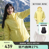 骆驼（CAMEL）CamelTex户外御寒冲锋衣男女同款防油污外套三合一登山服  L