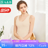 AB内衣女士全棉本命年大红弹力蕾丝花边打底衫吊带衫女式背心8191 淡玉 L