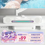 COLORFIRE七彩虹电脑蓝牙音响音箱家用桌面超重低音炮台式机笔记本网课长条收款有线礼物T2201白色