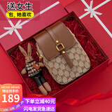 viney包包女包洋气小众手机包轻奢斜挎单肩包生日礼物高级感送女友老婆