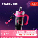 星巴克（Starbucks）甜酷冰霸杯-1280ml