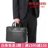 阿玛尼（ARMANI）Emporio Armani阿玛尼公文包商务电脑包男包 男士手提单肩包 黑色 Y4P119Y138E81072