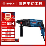 博世（BOSCH）电锤冲击钻电钻电镐锤钻平钻凿击三合一720瓦插电式2公斤GBH220