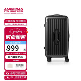 美旅行李箱24英寸拉杆箱大容量旅行箱学生密码箱深仓果冻箱BB5炭灰