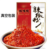 臻味馥秦椒辣椒粉辣椒面中辣香辣油泼辣子辣椒油陕西正宗线椒粉细粉 二粗500g 500g