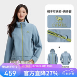 骆驼女装冲锋衣短款小个子外套新款三合一抓绒内胆防泼水防风夹克