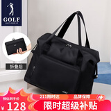 高尔夫（GOLF）旅行包可折叠行李包袋男女款手提包干湿分离运动健身包出差旅游包