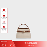 CHARLES&KEITH鳄鱼纹凯莉包手提斜挎婚包包女包七夕礼物送女友CK2-50270880-1 CK2-50270880-2灰褐色/米色（新色） S