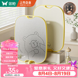 双枪切菜板 食品级抗菌防霉水果砧案板家用不锈钢双面辅食菜板小号