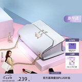 纽芝兰（NUCELLE）包包女款2026轻奢侈品牌女生单肩斜挎包七夕情人节生日礼物送女友