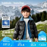 巴拉巴拉童装儿童羽绒服男女童2025新款宝宝冬装拼接外套三防保暖上衣百搭