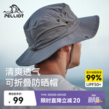 伯希和（Pelliot）户外防晒帽秋冬渔夫登山帽男女折叠遮阳旅游钓鱼帽子164234429灰