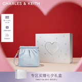 CHARLES&KEITH迷你菱格流浪包单肩斜挎双肩包包女包七夕礼物送女友CK2-60782390 【S号】Sea Salt Blue海盐蓝 S