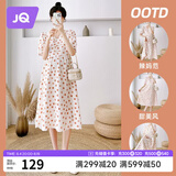 婧麒（JOYNCLEON）孕妇装夏季孕妇连衣裙薄款大码宽松波点碎花长裙 桔 L Jly157192