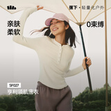蕉下亨利领打底衫女款长袖t恤v领秋冬修身显瘦纯色上衣保暖内搭SF027