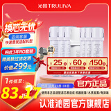 沁园 净水器小白鲸/小净灵/小水钻/小新系列KRL3913/15/16/5017 小白鲸pro系列滤芯套餐 UR-P5840/P5846三年无忧套餐