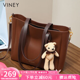 viney牛皮包包女包大容量托特包轻奢斜挎单肩生日七夕情人节礼物送女友
