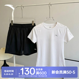 安踏速干运动套装女士夏季薄款冰丝透气短袖短裤跑步羽毛球瑜伽健身服 【速干套装】雪花白-5 S