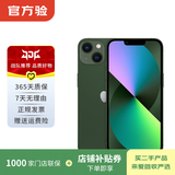 Apple 苹果13 iPhone 13 移动联通电信苹果5G 二手手机  国行国行补贴 绿色 256G白条24期免息0首付