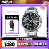 卡西欧（CASIO）手表男EDIFICE地球之心三盘石英考试日韩表七夕礼物EFR-303D-1A