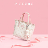 纽芝兰（NUCELLE）飞马小托特菜篮子包新款轻奢小众手提斜挎女士包包生日礼物送女生