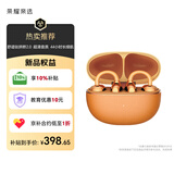 荣耀亲选耳夹式耳机2 Pro【国家补贴】蓝牙耳机clip长续航高音质降噪适用荣耀苹果华为手机霞光橙