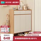 林氏家居家用门口鞋柜楼道新款入户柜鞋架收纳玄关柜一体柜OV4N