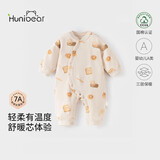 欢喜小熊婴儿连体衣冬季夹棉保暖哈衣新生儿满月服宝宝冬天连身爬服冬装