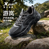 特步（XTEP）休闲鞋男鞋秋季新款网面透气缓震百搭潮流运动鞋软底鞋子男黑色 黑/影黑 42 脚长26.5cm(新法码42.5)