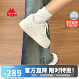 卡帕（Kappa）女鞋夏季2026新款透气小白鞋子女款休闲运动板鞋女潮鞋 奶茶粉 38