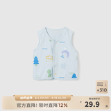 童泰婴儿马甲四季纯棉宝宝衣服儿童背心对开坎肩家居内衣无袖上衣 蓝色 90 cm