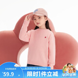 巴拉巴拉童装儿童毛衣冬装男童女童宝宝套头毛衫百搭打底衫针织衫