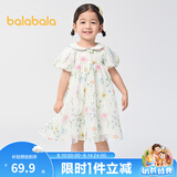 巴拉巴拉童装儿童连衣裙宝宝女童A字裙甜美可爱雪纺裙夏裙子翻领 白色调00311 100