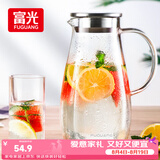 富光玻璃杯带把家用冷水壶耐热 2L大容量凉水壶玻璃耐冷水壶