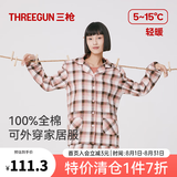 三枪（THREEGUN）睡衣男女100%纯棉抗静电新疆棉绒布格纹开襟长袖长裤家居服套装 女 粉咖格-WW916 XL
