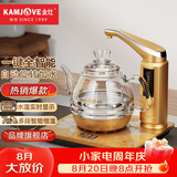金灶（KAMJOVE） 全智能电茶壶自动加水茶具电热水壶玻璃电热茶炉保温电茶炉烧水壶茶具 G7 0.8L