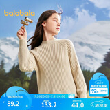 巴拉巴拉童装女童毛衣秋冬装儿童毛衫保暖套头针织衫中大童208424103001