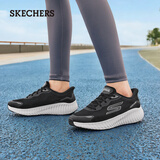 斯凯奇（Skechers）摇摇鞋女士秋季闪穿运动鞋软底减震跑步鞋轻便休闲健步鞋