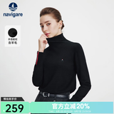 Navigare意大利小帆船女士高领针织衫秋冬款休闲内搭毛衣百搭修身打底衫女 暗夜黑 M 码