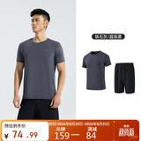361°跑步运动套装男夏季健身休闲羽毛球短袖短裤两件套652414001H-4