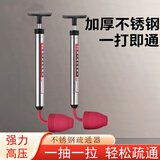 乐喏马桶疏通器管道疏通神器高压一炮通下水道厕所地漏堵塞疏通工具