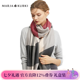 玛丽亚·古琦（MARJA KURKI）羊毛空调披肩夏季围巾女礼盒装保暖披肩围巾两用千鸟格围脖女礼物 米/酒红/灰