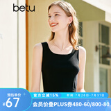 百图betu女装春夏新款毛针织衫条纹大U领背心吊带针织衫女2302T06 黑色 L