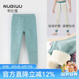 努比屋儿童保暖裤男童秋冬加绒加厚棉裤子女童内穿打底裤中大童秋裤