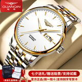 冠琴（GUANQIN）瑞士认证手表男士全自动机械表防水夜光双日历国表商务百搭男表 条钉刻度钢带间白