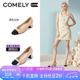 COMELY康莉小香风单鞋女春夏季新款拼接羊皮法式粗跟通勤百搭高跟鞋鞋子 粉杏色（跟高6CM) 36