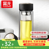 富光双层玻璃杯水杯男女车载家用高硼硅玻璃杯泡茶杯带茶隔玻璃杯子 黑色 400ml 双层玻璃直杯