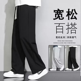 雅鹿裤子男春夏季潮流轻薄长裤男士宽松直筒休闲裤男士潮牌阔腿裤子 X10直筒-黑色 XL 【建议体重110-135斤】