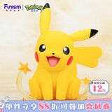 funism玩乐主义宝可梦皮卡丘雌性手办正版周边桌面摆件生日礼物中尺寸